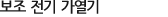 Ox2DnzxyNe9V1FnTJ9S5.gif